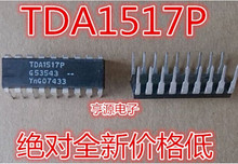 Модуль TDA1517 TDA1517P DIP18 оригинальный аутентичный и Новый Бесплатная доставка 2024 - купить недорого