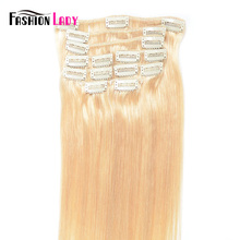 Fashion Lady Pre-Colored Brazilian Clip In Human Hair Extensions Straight Full Head 9pcs Per Set With 17pcs Clips Non-Remy 2024 - buy cheap