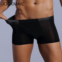 JOCKMAIL Sexy mens transparent underwear boxer Shorts Mens Trunks ice silk Male panties underpants cuecas Gay underwear penis 2024 - buy cheap