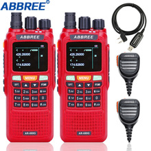 2Pcs ABBREE AR-889G GPS 10Watts Cross Band Repeater Portable Walkie Talkie 999CH Dual Band Dual Receiving Hunting Ham CB Radio 2024 - buy cheap