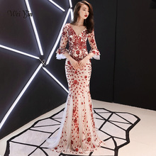 weiyin 2021 Sexy V Neck Mermaid Evening Gown Half Sleeves Red And White Sequins Long Evening Dresses WY1110 2024 - buy cheap