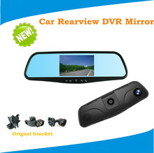 4.3"1080P Car DVR Car reversing camera Dual lens camera Motion Detection Car rearview mirror free special bracket 2024 - buy cheap
