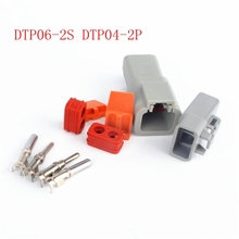 5 Sets Deutsch DTP Gray 2 Pin Male Female Waterproof Electrical Auto Connector DTP06-2S DTP04-2P 2024 - buy cheap