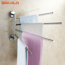 Free Shipping BAKALA Stainless Steel Bathroom Kitchen Hardware Accessory Towel Polished Rack Holder RB-88003 2024 - buy cheap