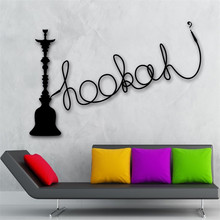 Hookah Wall Stickers Shisha Vinyl Culture Arabic Smoking Decoration L681 2024 - buy cheap