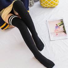 Soft Coral Velvet Stockings Women Striped Stocking Ladies Girls Cute Cozy Winter Warm Thigh High Stockings 2024 - buy cheap