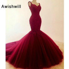 2020 New Arrival Tulle Mermaid Formal Long Evening Dress Backless Burgundy Prom Dresses Women Special Occasion Evening Gowns 2024 - buy cheap