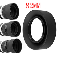 10pcs/lot 82mm 3-Stage 3 in1 Collapsible Rubber Foldable Lens Hood for canon nikon DSIR Lens camera 2024 - buy cheap