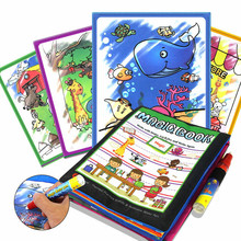 Детская Волшебная книга для рисования, Детская развивающая головоломка для раннего развития, Волшебная водная книжка для детей 2024 - купить недорого