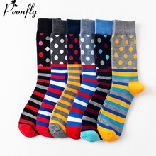 PEONFLY Men's Funny Colorful Combed Cotton Socks Red Argyle Dozen Pack Casual Happy Socks Dress Wedding Socks 2024 - buy cheap