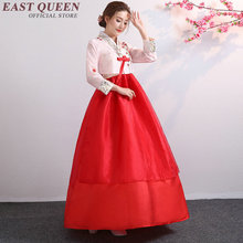 Hanbok-fantasia europeia, vestido de casamento tradicional coreano, roupa para performance, kk2340 2024 - compre barato