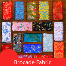 sweet Floral Brocade Fabric Damask Jacquard Apparel Costume Upholstery Furnishing Curtain cushion diy crafts fabric 75cm*50cm 2024 - buy cheap