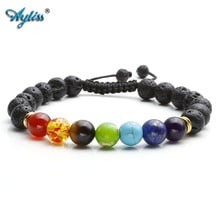 Ayliss-pulsera de equilibrio de 7 Chakras, pulsera de piedras de Reiki, Yoga, meditación, Navidad, abalorios de 8mm 2024 - compra barato