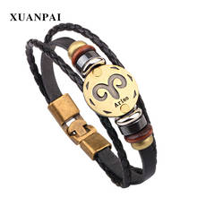 XUANPAI 12 Constellation Hematite Magnetic Beaded Charm Bracelet for Men Black Multi-layer Leather R Male Jewelry 8" 2024 - buy cheap