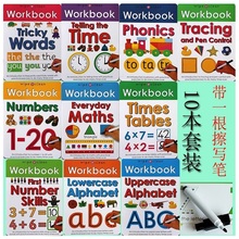 Juego de 10 libros de limpieza para niños, libro de fotos en inglés, aprendizaje de alfabeto ABC/tiempos/matemáticas/palabras fonéticas difíciles 2024 - compra barato