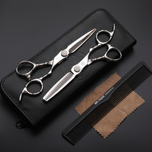 Японские Ножницы для волос 6,0 дюйма, профессиональные ножницы для стрижки волос, парикмахерские ножницы, набор парикмахерских инструментов 2024 - купить недорого