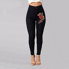 Женские эластичные брюки-карандаш с высокой талией, весенние облегающие брюки с вышивкой без дыр, брюки-карандаш с цветочным принтом, большой размер, 2018 2024 - купить недорого