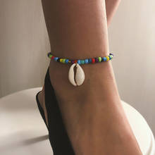 Новый модный цветной браслет с бусинами и ракушками для женщин, Серебряная монета, браслет на ногу, винтажная пляжная цепочка для ног, ювелирные изделия 2024 - купить недорого