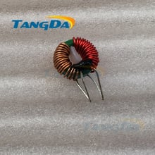 Tangda 14*9*5 2.2MH 0.7mm line 5A Magnetic ring filter ferrite manganese zinc common mode inductance Inductors A. 2024 - buy cheap