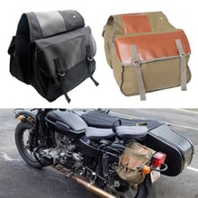 Universal Motorcycle Bag Saddlebag Travel Knight Rider for Yamaha for BMW for Kawasaki Waterproof bike saddle bag For Triumph 2024 - buy cheap