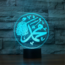 Мусульманский Бог ислам 7 цветов меняющая лампа Мухамед 3D свет акриловая красочная Исламская Мохамед настольная лампа на заказ украшение лампы 2024 - купить недорого