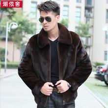 Autumn faux mink leather jacket mens winter thicken warm fur leather coat men slim jackets jaqueta de couro fashion black brown 2024 - buy cheap