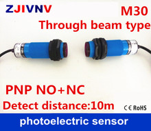 Interruptor de sensor fotoeléctrico/fotocélula, distancia de 10m, M30 a través del tipo DC PNP NO + NC, normalmente abierto y normalmente cerrado, 4 cables 2024 - compra barato