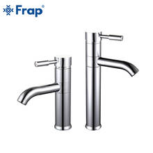 FRAP Basin Faucets 360 rotation chrome sink faucet bathroom basin tap water mixer faucet tap basin mixer for bathroom tapware 2024 - buy cheap