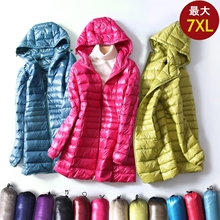 2019 New Autumn Winter Plus Size L-7XL Down Coats Women Ultra Light White Duck Down Jacket Hoode Windproof Female Outwears Mw742 2024 - buy cheap
