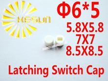 1000PCS WHITE Cap For 5.8X5.8 7X7 8.5X8.5 Latching Switch Self-lock Push button Switch 2024 - buy cheap