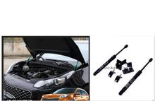 2PCS FIT FOR KIA SPORTAGE QL 2016 2017 ACCESSORIES BONNET HOOD LIFT SUPPORT STRUT GAS SPRING SHOCK 2024 - buy cheap