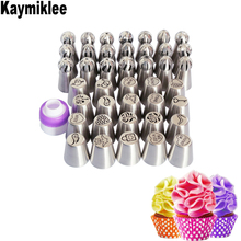 KAYMIKLEE 41PCS/SET Stainless Steel Nozzle Icing Cake Sugar Stainless Steel Cake Decorating Piping Tips CS102 2024 - buy cheap