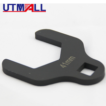 41mm Water Pump Wrench Spanner Removal Tool For Chevrolet Daewoo 1/2 Drive 2024 - buy cheap