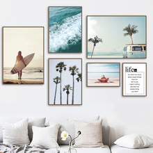 Sea Beach Coconut Tree Bus Sky Quote Landscape Wall Art Canvas Painting Nordic Posters And Prints Wall Pictures For Living Room 2024 - buy cheap