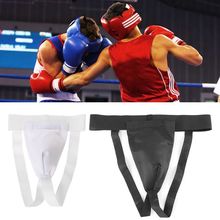 Groin Guard Protective Safety Cup Martial Arts Kick Boxing Crotch Protector Jockstrap Support Sport Training Protector Guard 2024 - buy cheap