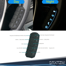 SRXTZM Универсальный Автомобильный руль кнопки дистанционного управления автомобильное радио Android DVD GPS плеер Многофункциональный беспроводной контроль ler 2024 - купить недорого