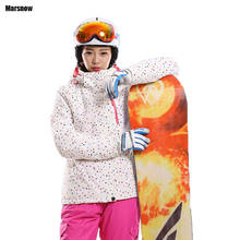 Winter Jacket Women -30 waterproof windproof breathable Thicken skiing sportswear Mountain Sport Snow snowboard jacket Female 2024 - buy cheap