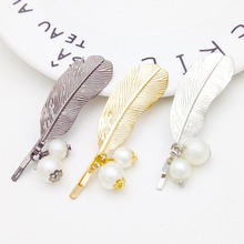 2019 Fashion 1PC Women Retro Leaf Feather Imitation Pearl Hair Clip Metal Geometry Hairpin Barrette Hair Ornament Hair Accessori 2024 - buy cheap