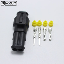 5sets DJ7021-1.5 Waterproof Electrical Wire Connector 2 Pin/Way Male & Female Automobile Connection for Car ect 2024 - buy cheap