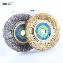 DHT&TIS 2pieces 100*16mm 0.15mm Stainless Steel&Brass wire wheel brush for metal derusting wood grinding polishing 2024 - buy cheap