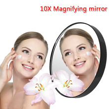 10X 15X Makeup Mirrors Magnifier Mirror Shaving Cosmetic Face Magnifying Glass Cups Compact Women Girl 2024 - buy cheap