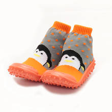 Anti Slip Floor Socks Animal Anti Skid Baby Socks With Rubber Soles  Winter Spring Children Floor Socks Infant Newborn Spring 2024 - buy cheap