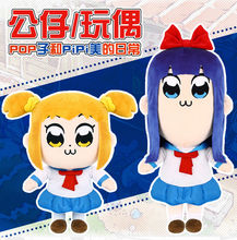 POP TEAM EPIC Popuko Pipimi Funny Plush Soft Dolls Hold Pillow Cosplay Human Shape Toy Prop 2024 - buy cheap