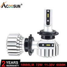 AcooSun LED H4 Car Bulb 6500K H7 LED Headlight Fanless 12V 24VAuto Lamp H15 72W CSP Chip H11 Fog Lamp 9005 9006 H3 H1 All-in-one 2024 - buy cheap