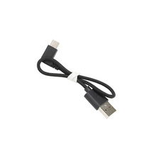 Для DJI OSMO Mobile 2 Type C TypeC Line USB кабель для передачи данных 2024 - купить недорого