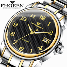 Men Automatic Mechanical Watch Fashion Luminous Stainless Steel Business Waterproof Calendar Mens Watches Relogio Masculino 2024 - buy cheap