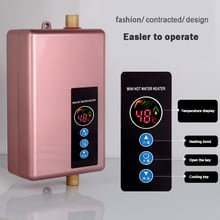 Instant Electric Water Heater Faucet Household Bathroom Water Heater Intelligent Speed Hot Mini water heater Hot Shower 2024 - buy cheap