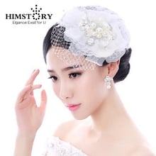 HIMSTORY Vintage Bridal Birdcage Wedding Veil Party Headdress Tulle Flower Pearl Crystal Hairpins Wedding Accessory 2024 - buy cheap