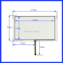 USE RTS-1807E ZCR-1126R1 POST 6.2 inch  digital player handwriting screen outer periphery dimension 155*88 General touch screen 2024 - buy cheap