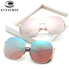 CIVICHIC/Популярные Модные женские полуоправы, солнцезащитные очки, персонализированные, UV400, Oculos De Sol Hipster StreetSnap, фирменный дизайн Gafas E385 2024 - купить недорого